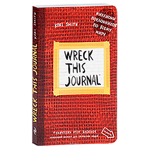 Wreck This Journal - купить