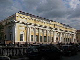 Корпус Бенуа (Русский музей)